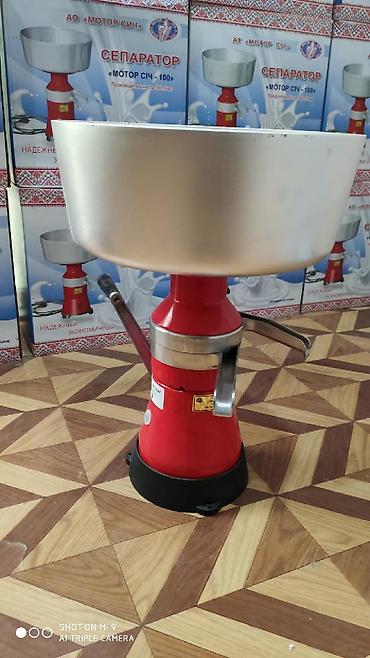 Separatorlar: Nehre separator nehrə seperator Süddən xama ve yağ hazırlanması üçün — 5