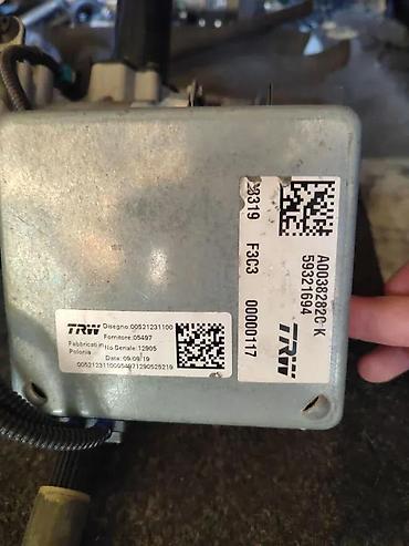 sidro za camac: SITI SERVO FIAT 500 L 9 | Fiat 500L siti servo u odlicnom stanju — 2