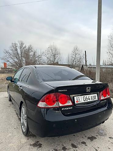 Honda: Honda Civic: 2008 г., 2 л, Автомат, Бензин, Седан — 7
