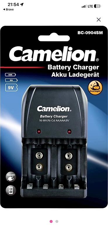 ulefone s11: Camelion BC-0904SM batareya şarj cihazı - Uyğunluq: Ni-MH və Ni-Cd — 1