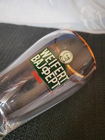 merix kapsule za ves: Case nove za pivo Weifert kristal Nemacka iz 2000ih godina. Nove case — 10