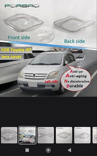 фары на тойота ист: TOYOTA IST SKION Стекло фары в наличии и на заказ. ЛИНЗЫ НА ФАРЫ — 2