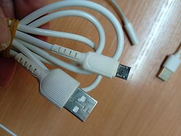 Зарядные устройства: Разные зарядки Особенности и функции: - Физическая кнопка SOS для — 11