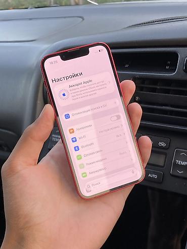 аефон 12 мини: Айфон 13 мини 128 гб в идеальном состоянии. face id✅ true tone✅ — 6