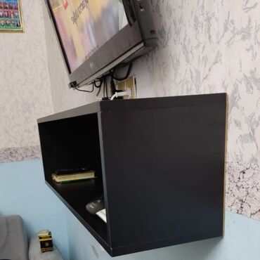 Rəflər: Kitab rəfi — 19