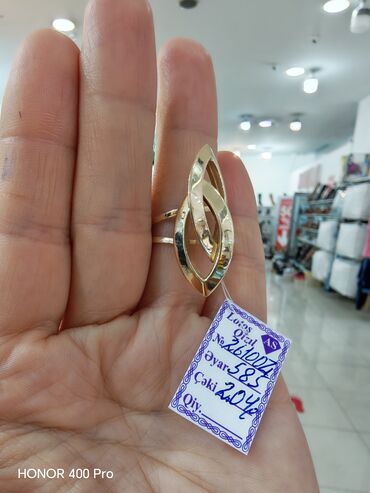 Üzüklər: Toy, Üzük, Sarı qızıl, 585 Əyar, Qaşsız — 4