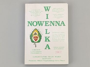 Książki: Książka, gatunek - Artystyczny, język - Polski, stan - Bardzo dobry