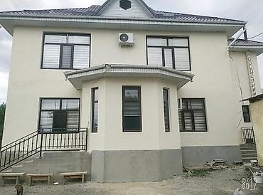 Другие фасадные материалы: Утепление фасадов утепление ангаров утепление магазинов и разного — 3