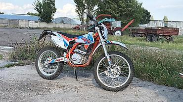 мото ролик: Эндуро 250 куб. см, Бензин, Взрослый, Б/у — 7