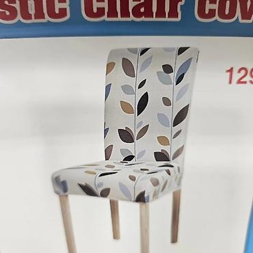 Prekrivači za nameštaj: Navlake za stolice 
650 din komad
Minimalno 4 navlaka za porucivanje — 1