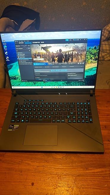 Ноутбуки ASUS: Игровой ноутбук ASUS ROG Strix g18 Характеристики - Экран ~18" — 7