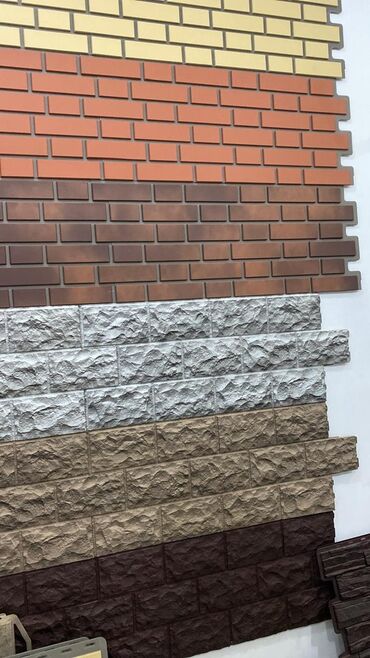 Керамогранит: Назначение: Для стен, Матовое — 32