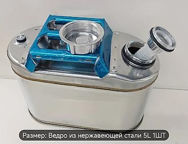 Баки: Paslanmayan poladdan 5L metal bidon - Həcmi: 5 litr (qutuda “5L” qeyd — 4