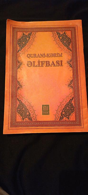 Dini kitablar: Məhsul: Dini kitablar dəsti 1) Qurani-Kərim Əlifbası - Nəşriyyat — 2
