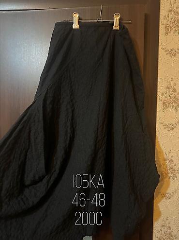 Другая женская одежда: ❗️❗️РАСПРОДАЖА ВЕЩЕЙ ❗️❗️ РАЗМЕРЫ 42-56 Большинство новые, только — 7