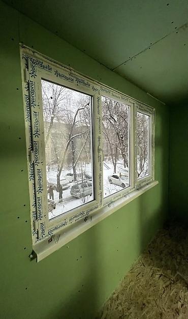 утепление балкона бишкек: Услуги по расширению и остеклению балконов «под ключ» - Увеличение — 3