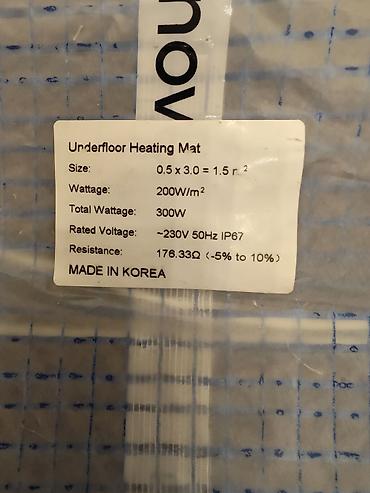 резистор: Теплый пол Novel Global Heating — нагревательный мат на основе — 4