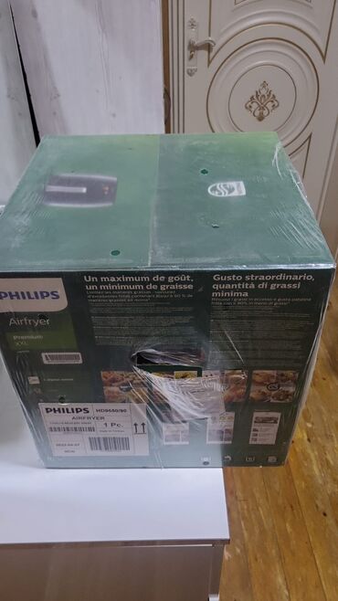 Мясорубки: Фритюрница Philips, Больше 5 л