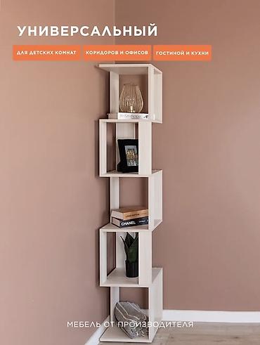 Текчелер, стеллаждар, секичелүү койгучтар: Угловой стеллаж для хранения - Назначение: универсальный — для — 2