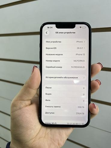 iphone 5s 32gb: IPhone 13, 256 ГБ, цвет Midnight (тёмно‑синий/чёрный). Характеристики — 2
