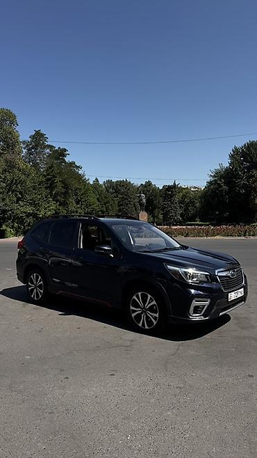форестер 2019 года: Subaru Forester: 2019 г., 2.5 л, Вариатор, Бензин, Кроссовер — 1