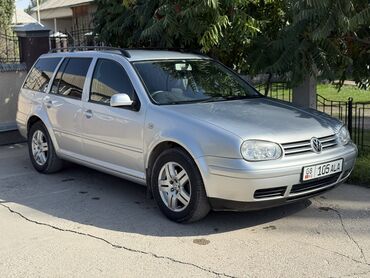 оплётка для руля: Volkswagen Golf Variant: 2000 г., 2 л, Автомат, Бензин, Универсал