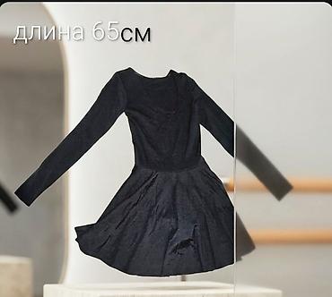 костюмы для танца: Гимнастический купальник-платье - Цвет: черный - Длина изделия: 65 см — 2