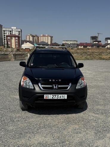 самая дорогая машина в кыргызстане: Honda CR-V: 2003 г., 2.4 л, Автоматические, Бензин, Кроссовер