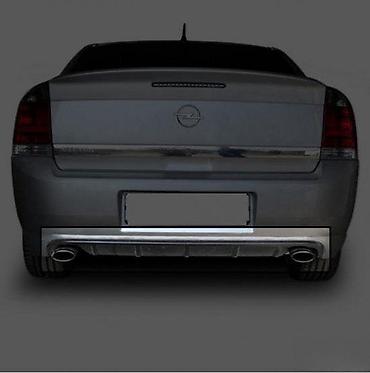 OPC DIFUZOR DODATAK SPOJLER ZA ZADNJI BRANIK OPEL VECTRA C | Cena je