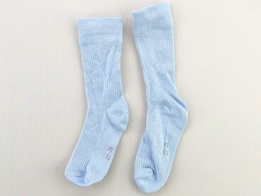 dziewczęca bielizna: Socks, 25–27, condition - Very good