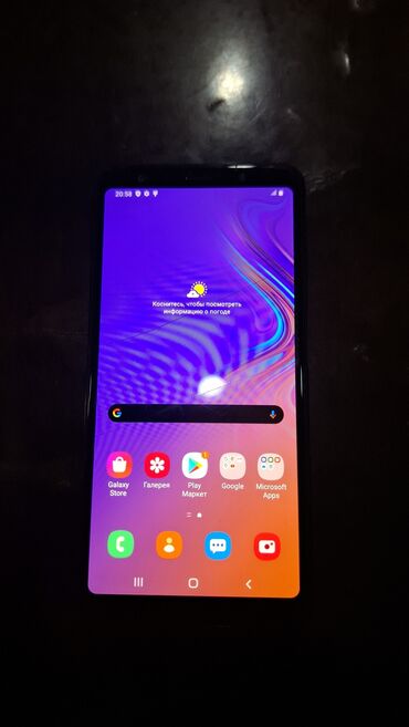 samsunq a7: Samsung Galaxy A7, 64 ГБ, цвет - Черный, Сенсорный, Отпечаток пальца, Две SIM карты