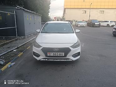 калганы: Талап кылынат Такси айдоочусу Окутуу, Толук жумуш күнү, 18 жаштан жогору — 6