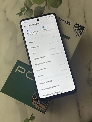 Tecno: Tecno Pova 6 Neo, Новый, 256 ГБ, цвет - Черный, 1 SIM, 2 SIM, eSIM — 4