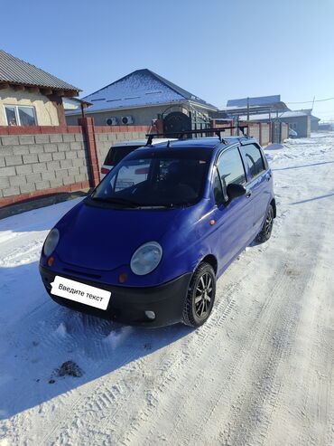 матиз нарын: Daewoo Matiz: 2007 г., 0.8 л, Механика, Бензин, Хетчбек