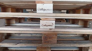 Palletlər, paddonlar: Pallet, 800 х 1200 sm — 7
