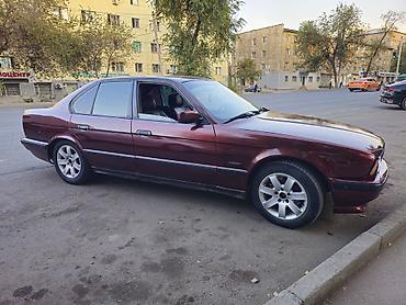 барсетка бмв: BMW 5 series: 1990 г., 2.8 л, Механика, Бензин, Седан — 6
