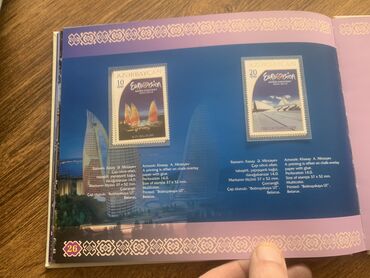 Markalar: 2012-ci il Avrovisiya mesabiqəsinə həsr olunmuş albom və markalar — 14