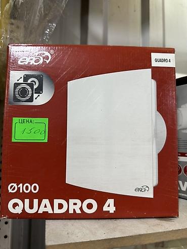 вытяжка: Вентилятор вытяжной ERA Quadro 4 (Ø100) - Серия: Quadro 4 - Диаметр — 1