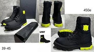 Čizme: L.Piana, versace, dior,amiri,vrh čizme,apsolutni hit | novo! Hit! ! — 23