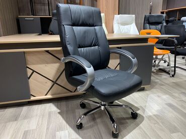 Salon, tibbi kreslolar: Yeni, Saş kəsimi kreslosu — 27