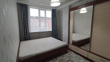 дом хай тек в реальной жизни: 3 комнаты, 84 м², 7 этаж, Евроремонт