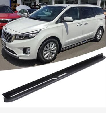 портер генаратор: Пороги Kia Carnival 16-19. Новые