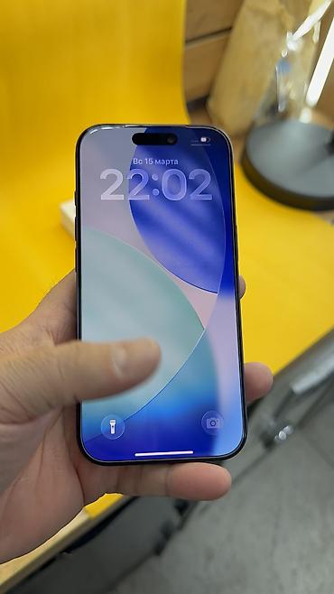 Apple iPhone: IPhone 17 Pro, Б/у, 256 ГБ, Коробка, 100 % — 8