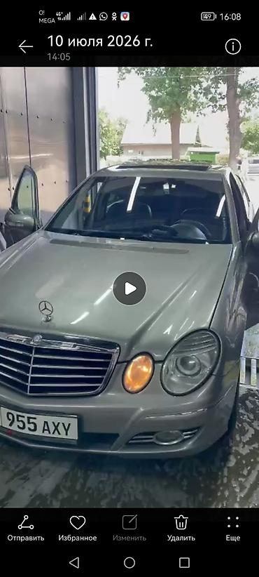 bwb e34: Mercedes-Benz : 2004 г., 3.2 л, Автомат, Газ, Седан — 1