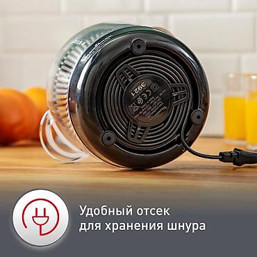 соковыжималка мулинекс: Соковыжималка, Новый, Платная доставка — 5