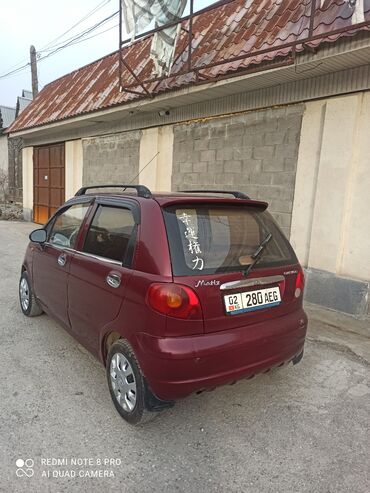 Daewoo: Daewoo Matiz: 2006 г., 0.8 л, Автомат, Бензин, Хэтчбэк — 6