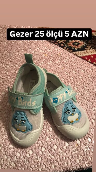 Kurtkalar: Kurtka, Qız üçün, 2 - 3 yaş, Zara Kids — 18