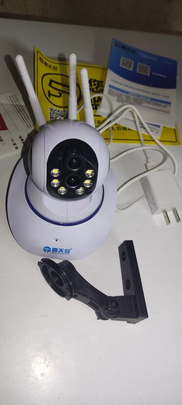 shark 8 цена бишкек: IP‑камера Batianan Smart Camera (Wi‑Fi) Описание и особенности: -