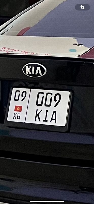 Kia: Продается номер 30 тыс сомов !! В Бишкеке