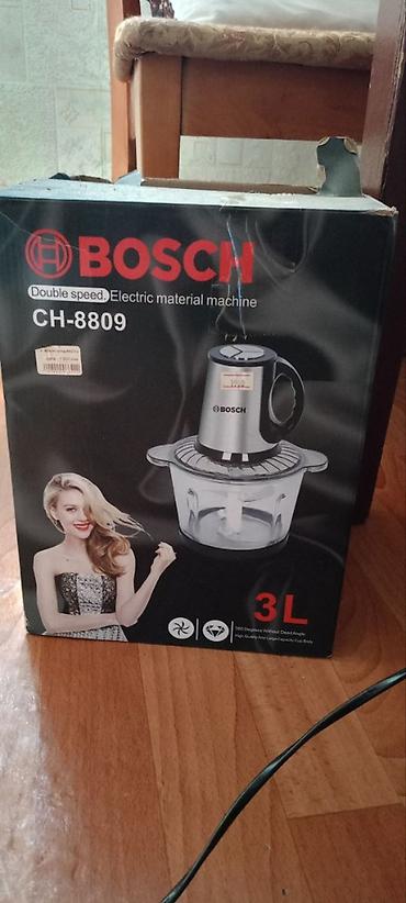 juicer machine: Соковыжималка, Б/у, Самовывоз, Платная доставка — 4